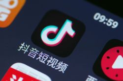 （8分钟科普）广东省梅州市公司_哔哩哔哩